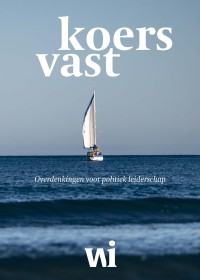 Koerstvast