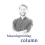 236-034 - column-JerkeSetz.jpg
