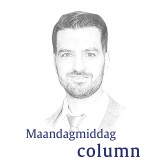 Anil Kumar - column
