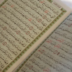 islam koran