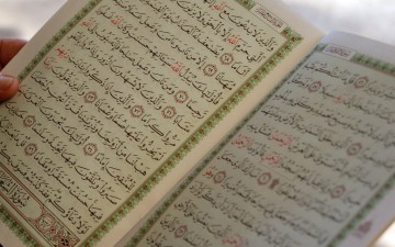 islam koran