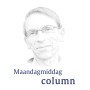 236-034 - column-VanHelden.jpg