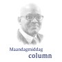 236-034 - column-Henco Cecilia.jpg